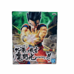 Gohan Masenko